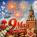 ���� Sergey., ������ ��������, 69 ��� - ��������� 9 ��� 2026 � ������ ������ ��������