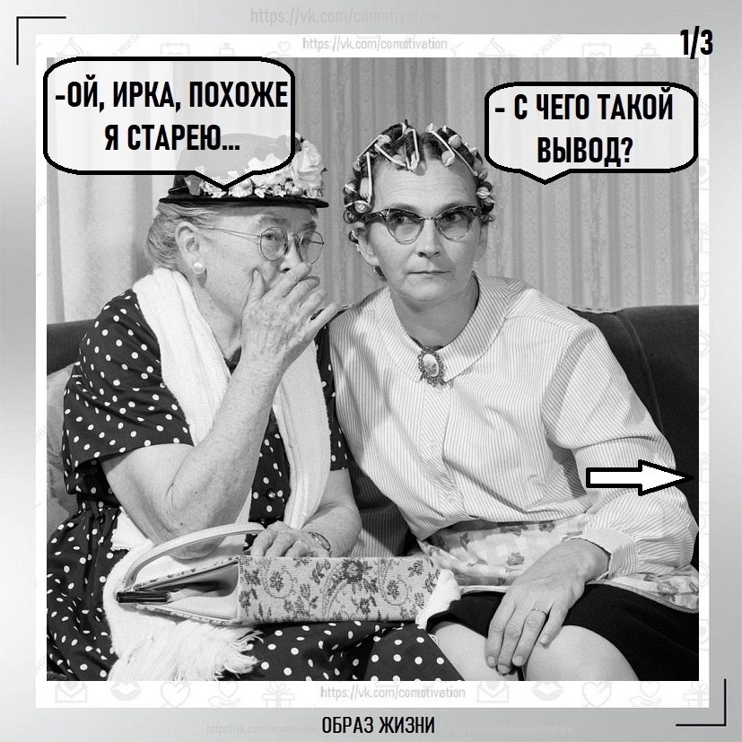 ���� ��� �����...