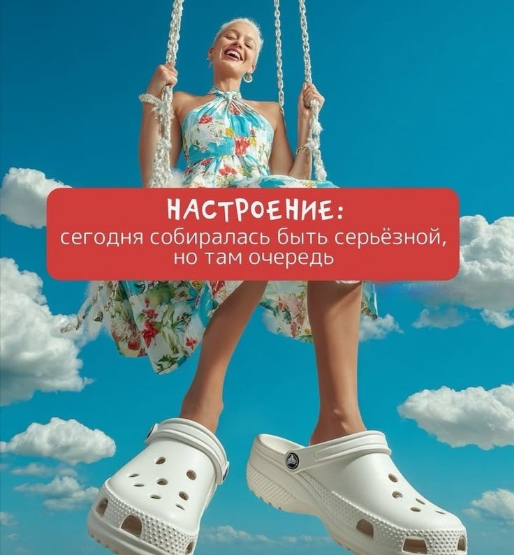  - 8  2025  14:45