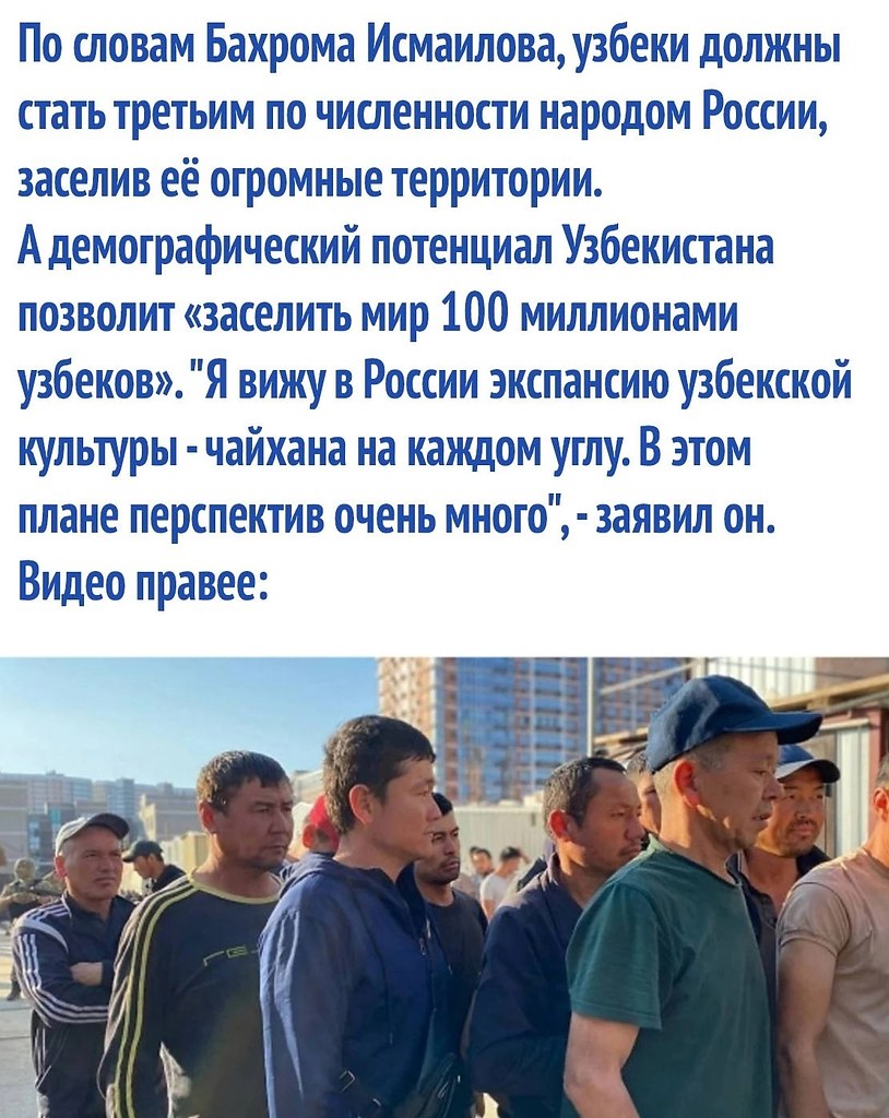   - 2