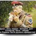 ���� ����, ����� - ��������� 8 ������� 2026 � ������ ������ ��������