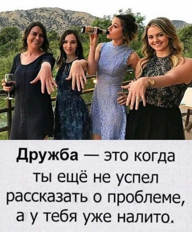   - 5  2025  18:39