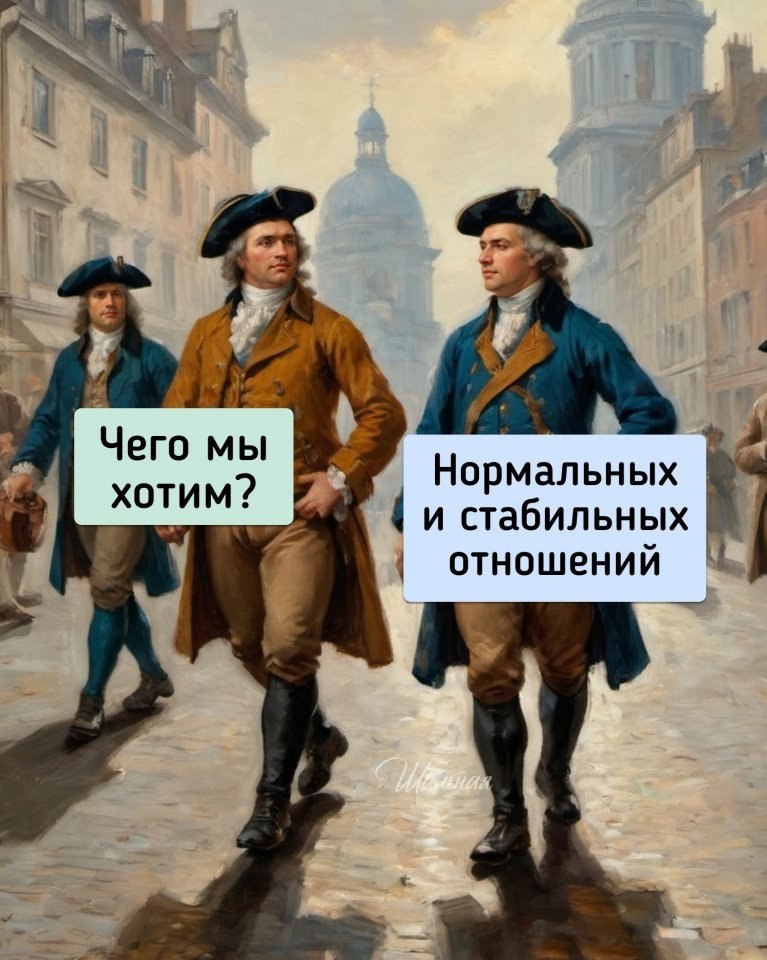     - 2