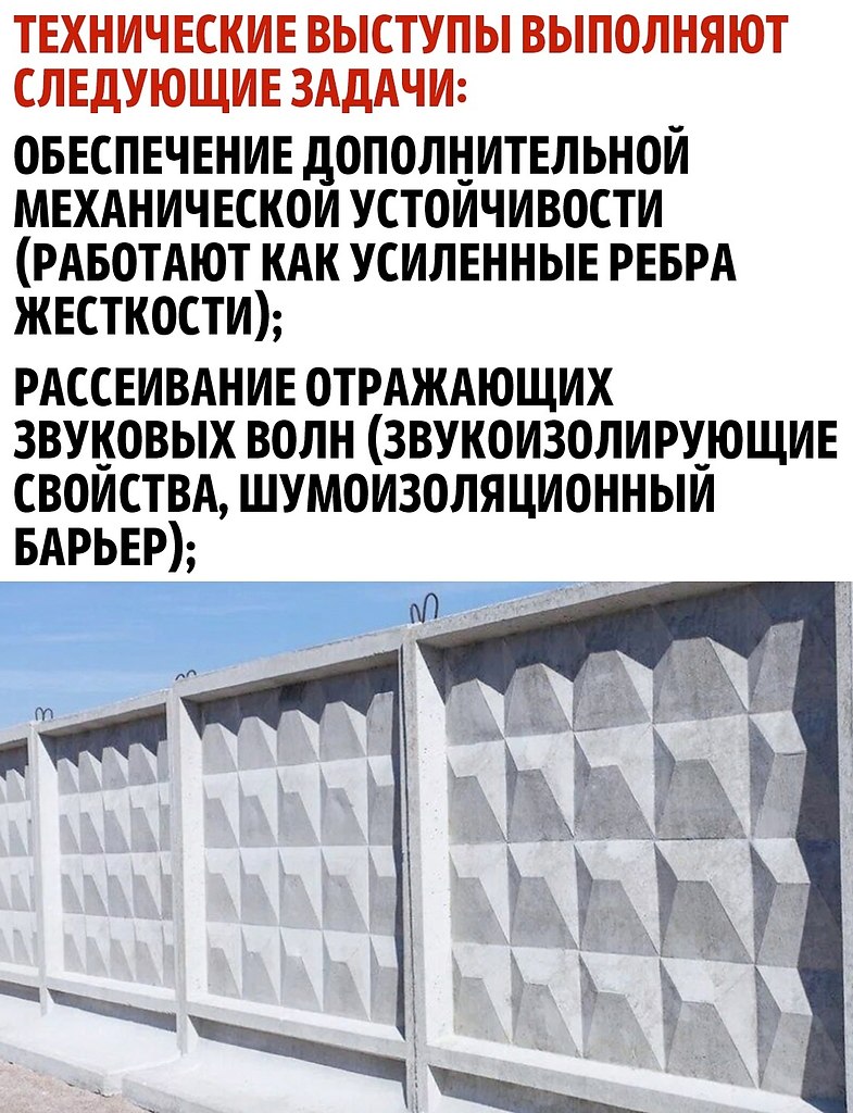       - 2