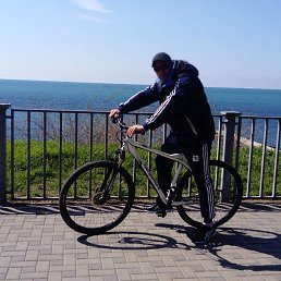 ���� ������, ���������, 48 ��� - ��������� 31 ������� 2023