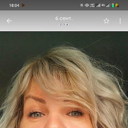 ���� Alisa, �����-���������, 53 ���� - ��������� 7 ��� 2026
