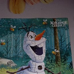 �����, ���������, 39 ���