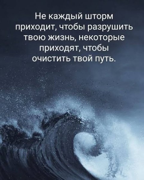 Iga - 16 ���� 2026 � 10:01