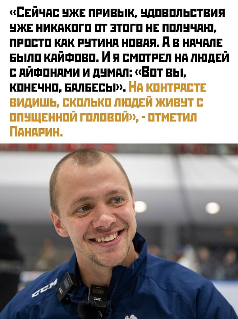  - 6  2025  14:52 - 3
