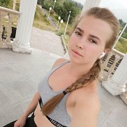 �����, 19 ���, �������