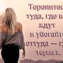 ���� ����, �����������, 69 ��� - ��������� 12 ������� 2025 � ������ ���� ����������