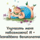 ���� ����������, ������, 62 ���� - ��������� 28 ������� 2025 � ������ ���� ����������