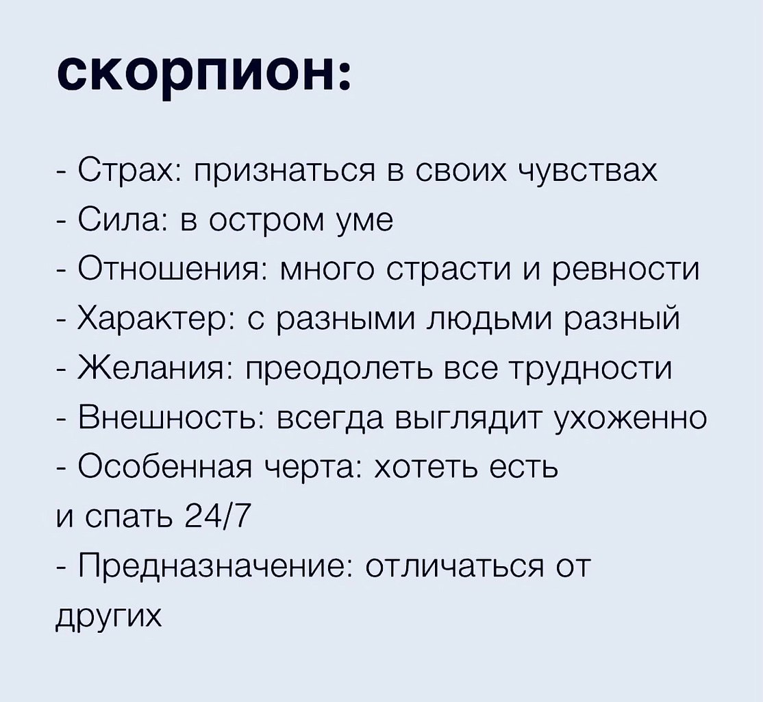     . - 3