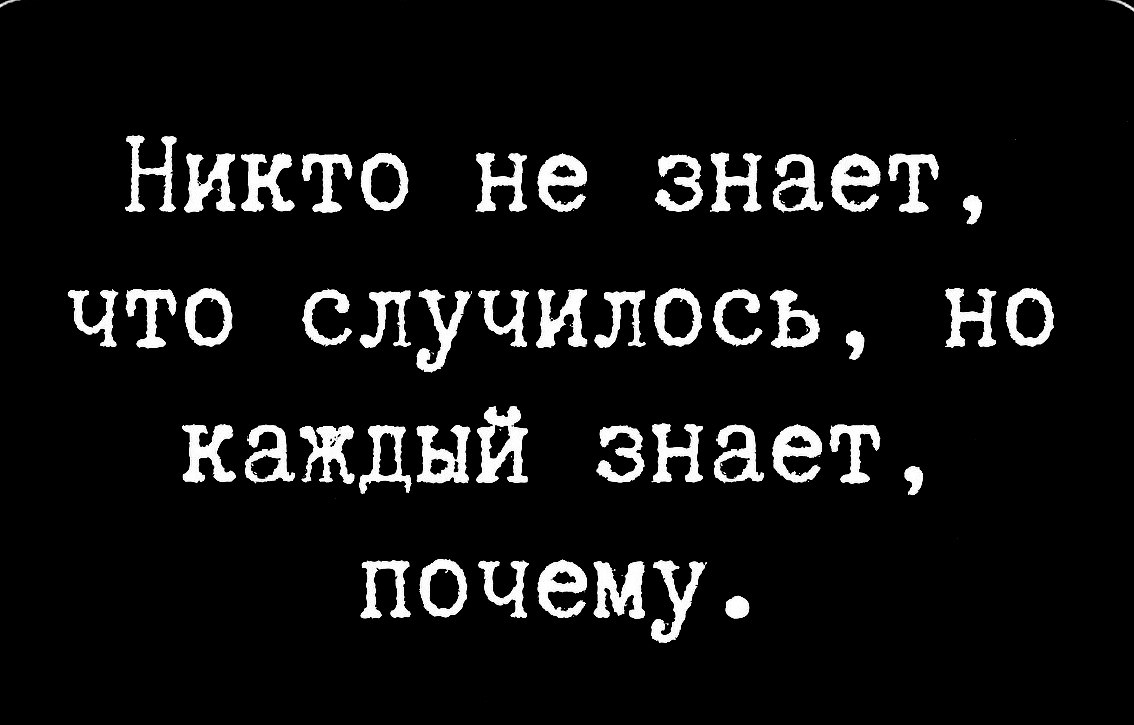 " ") - 5  2024  11:44
