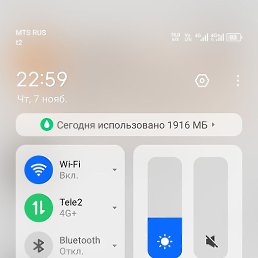 ������ �������, ������, 66 ���