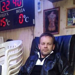 , 51, 