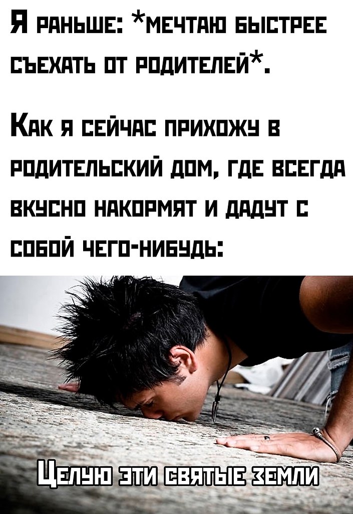  - 26  2025  13:38