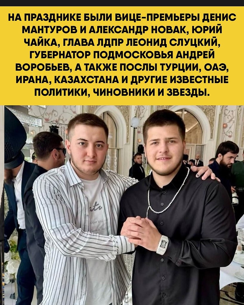       ,  ,    ... - 3
