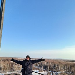 ����������, �����������, 61 ���