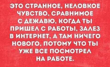   - 19  2024  09:52