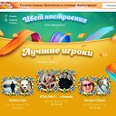 ���� ����,��� �������...., ������ - ��������� 9 �������� 2025 � ������ ���� ����������