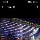 ���� ������, ������, 35 ��� - ��������� 16 ��� 2026 � ������ ���� ����������