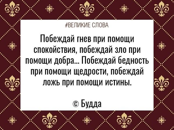 ������� ����� | ������, ����� � �������� - 13 �������� 2025 � 23:37