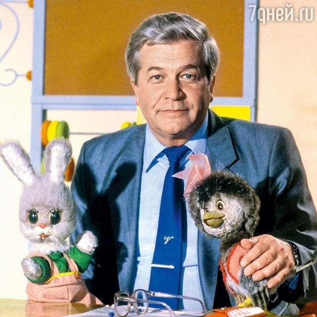Владимир Ухин — советский телеведущий, диктор Центрального телевидения, Заслуженный артист России. ...