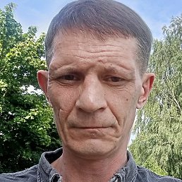 �������, �����������, 44 ����