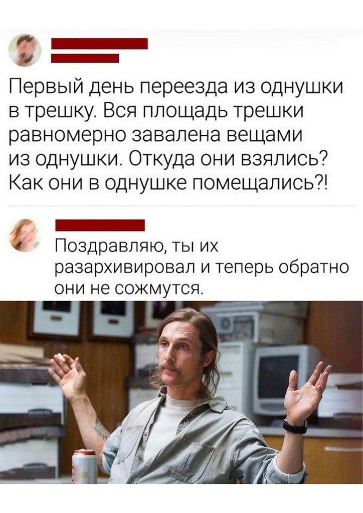   - 7  2025  18:56