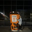 ���� �����, �����-���������, 48 ��� - ��������� 31 ������ 2025 � ������ ���� ����������