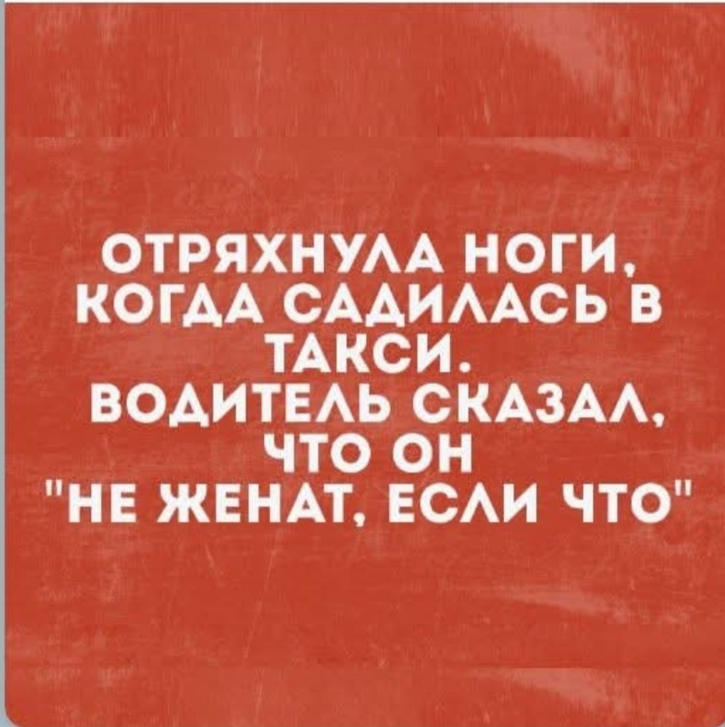 ��� ����� ����� �����...