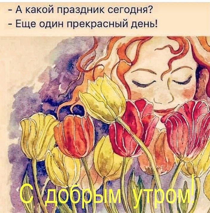   ,    . - 17  2025  00:06 - 3