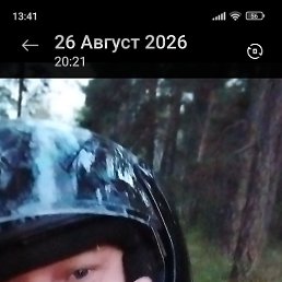 ���� �����, ���������, 47 ��� - ��������� 21 �������� 2026