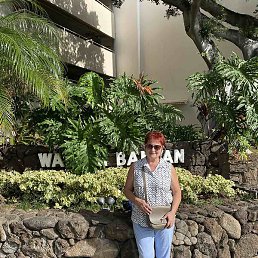 �����, �����