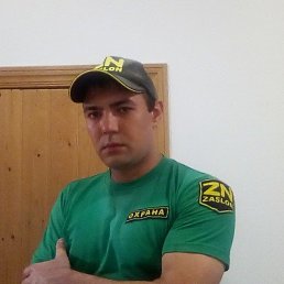 , 33, --