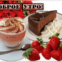 ���� ���, ��������, 33 ���� - ��������� 3 ���� 2025 � ������ ���� ����������