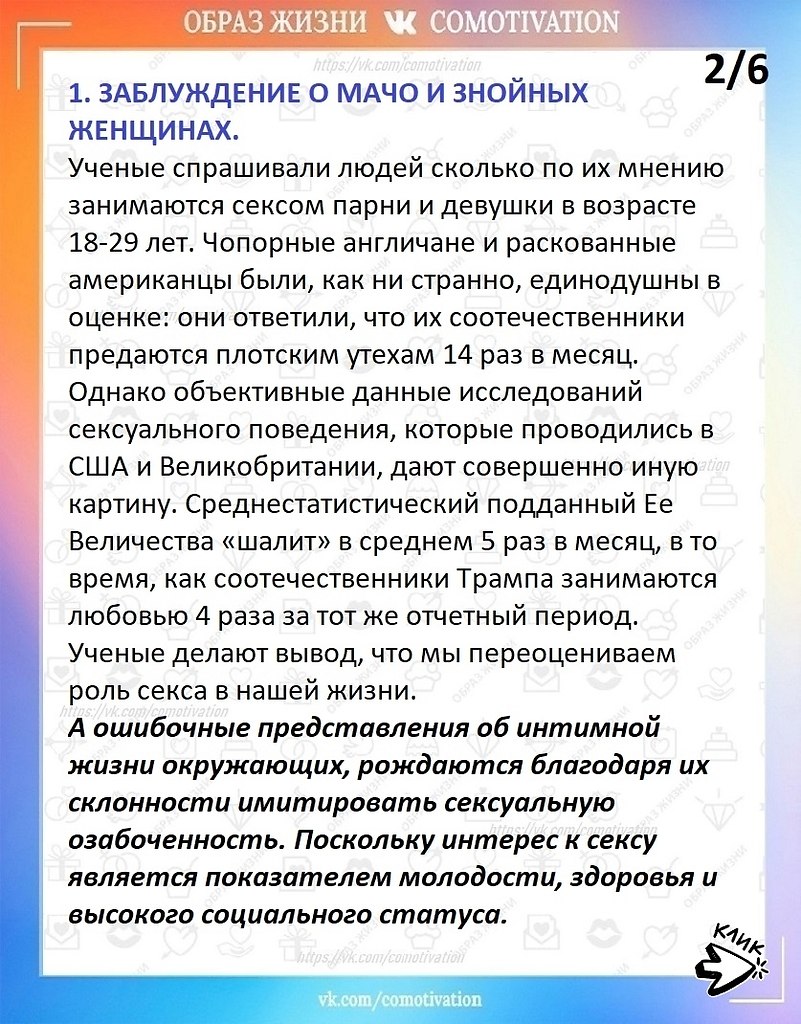      :      ... - 2