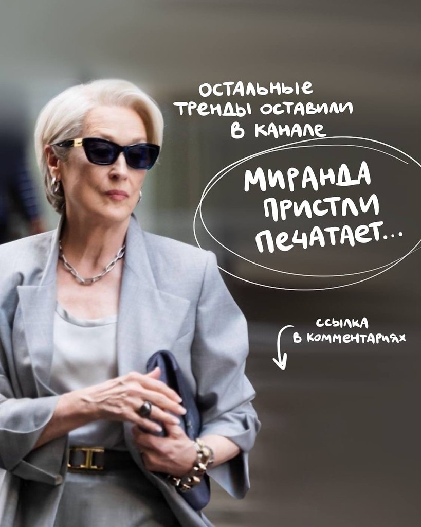 ***Ele HAND made*** Креативные идеи и МК - 29 августа 2025 в 20:44 - 6
