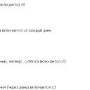  ,  -  25  2025    
