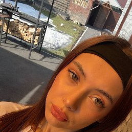 ��������, ���������, 23 ����