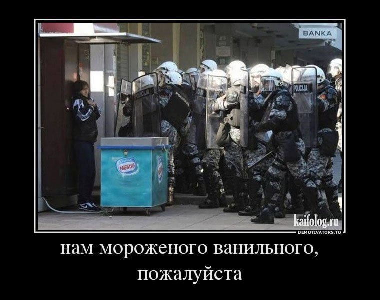 !  "   ,   500 " -   ... - 3