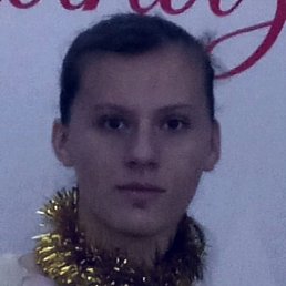 ���, ������, 18 ���