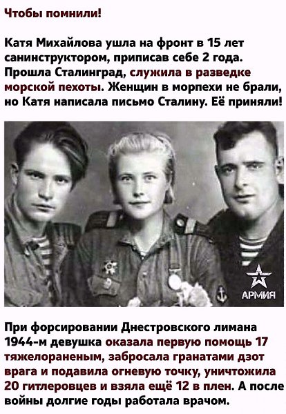  - 7  2025  14:43