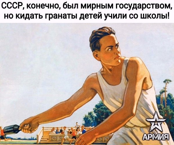  - 23  2025  13:43