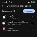  , , 42  -  6  2024