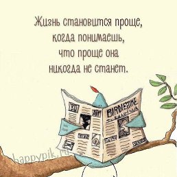 �����, �����������, 60 ���