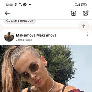 , 19 , 