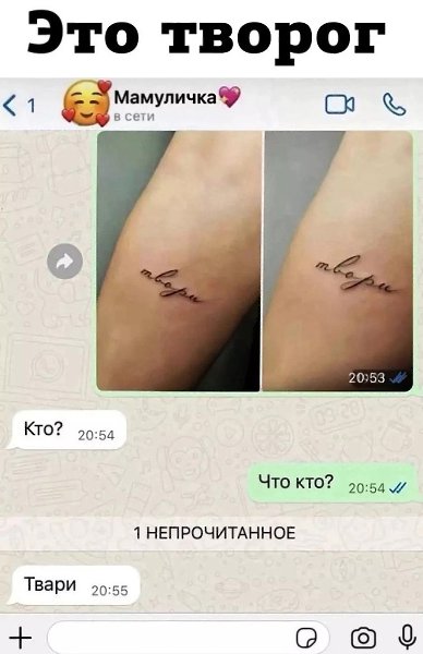 ��������� ����������