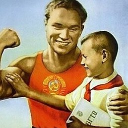 �������, ���������, 56 ���